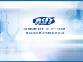 Qingdao Biskanten Bio-Tech Co, . Ltd