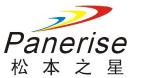 Taizhou Songben Electric Technology Co., Ltd.