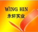 Wing Hin Enterprises Limited