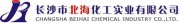 Changsha Beihai Chemical Industrial Co., Ltd.