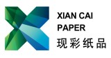 Guangzhou Haizhu Xian Cai Printing Co., Ltd.