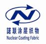 Hangzhou Nuclear Coating Fabric Co., Ltd.