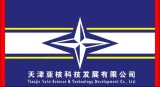 Tianjin Yahe Science & Technology Development Co., Ltd.
