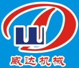 Foshan Nanhai Weida Machinery Co., Ltd.