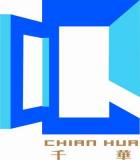 Chian Hua Trade Development Co., Ltd.