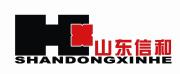 Shandong Xinhe Paper-Making Engineering Co., Ltd.