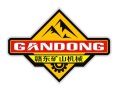 Jiangxi Gandong Mining Equipment Machinery Manufacturer