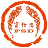 Putian FSD Industries Co., Ltd.