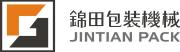 Foshan Jintian Packing Machinery Co., Ltd.