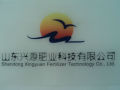 Shandong Xingyuan Fertilizer Technology Co., Ltd