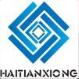 Shenzhen Haitianxiong Electronic Co.,Ltd.Chengdu Branch