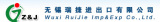 Wuxi Ruijie Imp&Exp Co., Ltd.