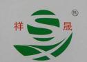 Weifang xiangsheng plastic products Co., Ltd.