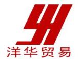 Xingtai Yanghua Import-Export Trade Co., Ltd.
