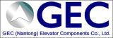 GEC (Nantong) Elevator Components Co., Ltd.