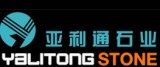 Xiamen Yalitong Stone Co., Ltd.