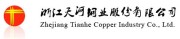 Zhejiang Tianhe Copper Industry Co., Ltd.