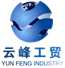 Tangshan Yunfeng Industry & Trading Co., Ltd