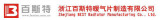Zhejiang Best Radiators Manufacturing Co., Ltd. 