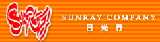 Sunray Company
