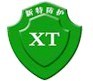 Xinxiang Xinte Textile Industry