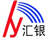 Hebei HuiYin Steel Gratings Co., Ltd.