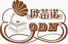 Shenzhen Jing Dian Home Decoration Co., Ltd.