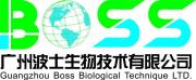 Guangzhou Boss Biological Technique Ltd.
