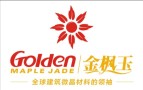 Jiangxi Golden Maple Jade Co., Ltd.