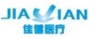Wuxi Jiajian Medical Instrument Co., Ltd.