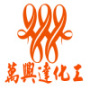 Jinan Wan Xingda Chemical Co., Ltd