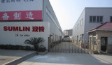 Sumlin Industrial Co., Ltd.