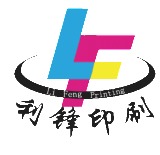 Guangzhou Lifeng Printing Co., Ltd.