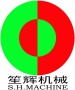 Shenghui Machinery Co., Ltd.