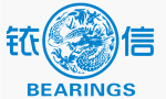 Shanghai Ixin Bearing Limited