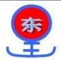 Xiamen Dongcheng Trading Co., Ltd.