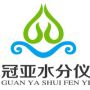 Shenzhen Guanya Electronic Technology Co., Ltd