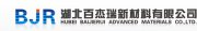 Hubei Baijierui Advanced Materials Co., Ltd