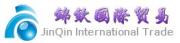 Tianjin Jinqin Import & Export Co., Ltd.