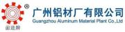 Guangzhou Aluminium Material Plant Co., Ltd.