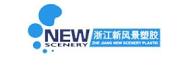 Zhejiang New Scenery Plastic Co., Ltd.