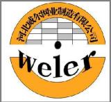 Hebei Weier Wire Mesh Product Co., Ltd.