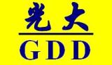 Fenghua Guangda Door Co., Ltd.