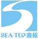 Shenzhen Sea-Top Import and Export Company Limited