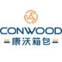 Shanghai Conwood International Co., Ltd