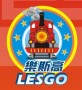Zhongshan Lesgo Amusement Equipment Co., Ltd.