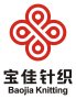 Changzhou Baojia Knitting Co., Ltd.