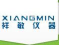 Shenzhen Xiangmin Mechanical & Equipment Co., Ltd.