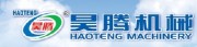 Ruian City Haoteng Machinery Co., Ltd.