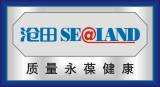Sealand Technology(Shenzhen) Co., Ltd.